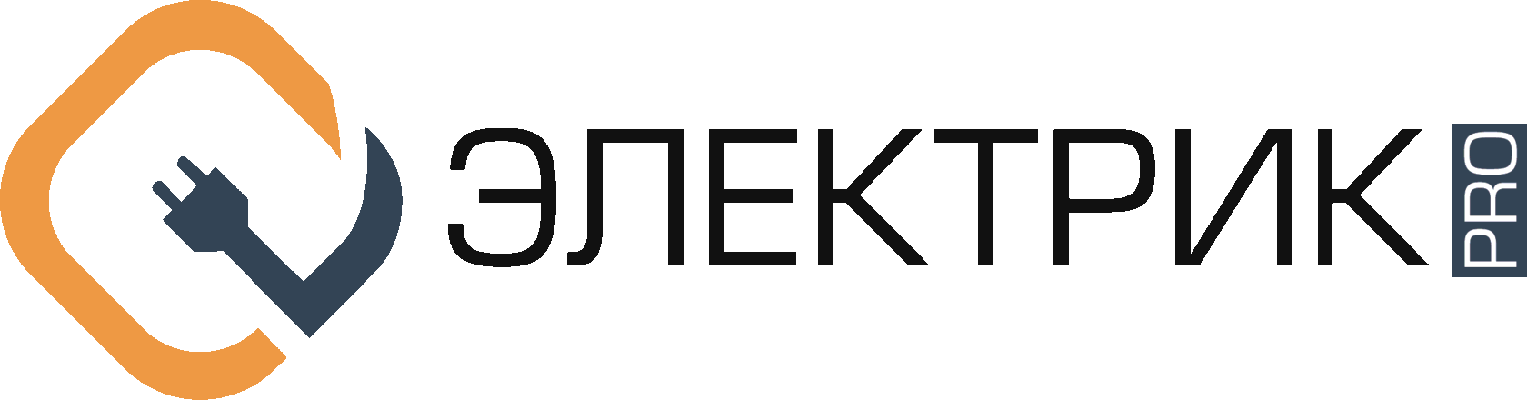ЕЛЕКТРИК | PRO